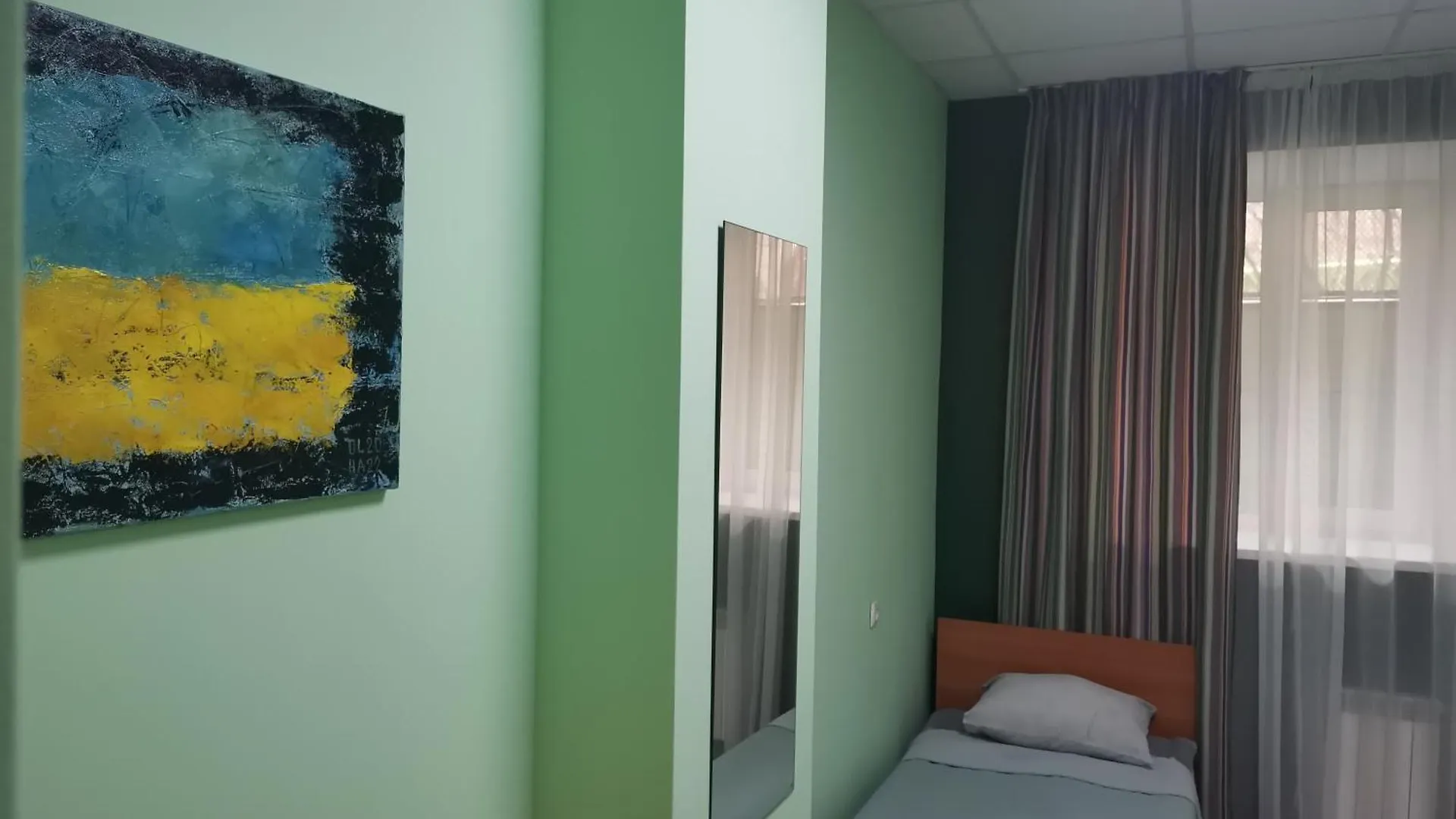 Westend Hotel Kiev