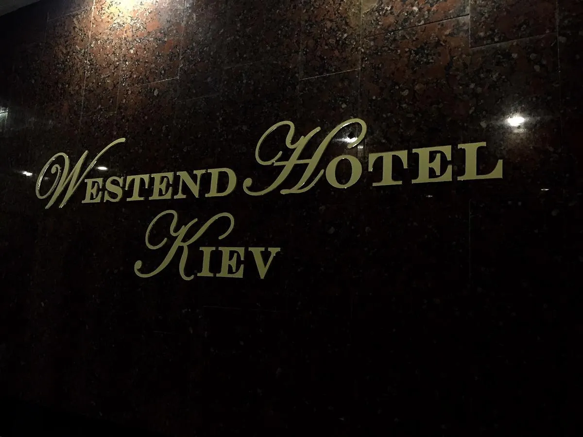 Westend Hotel Kiev